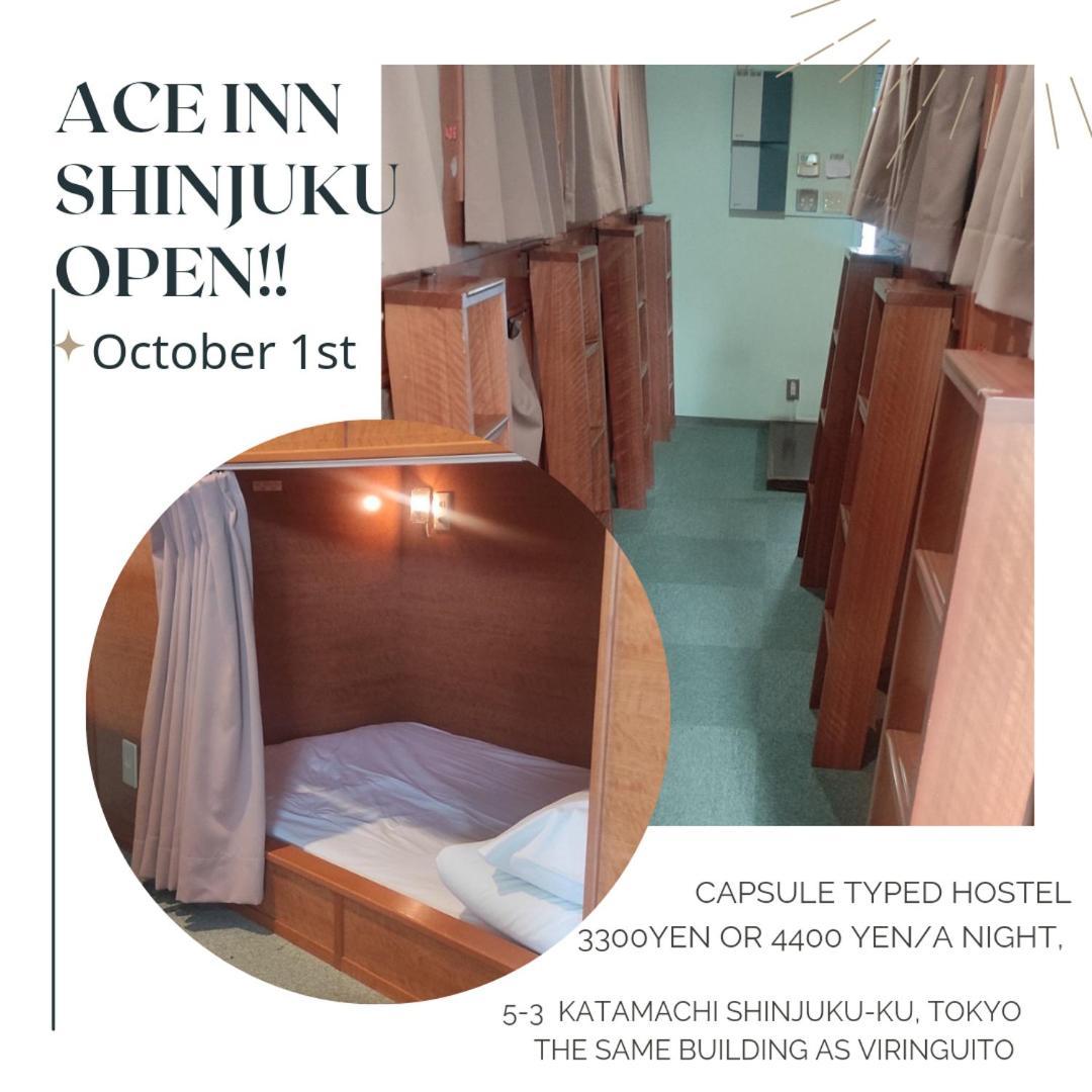 Ace Inn Shinjuku Präfektur Tokio Exterior foto